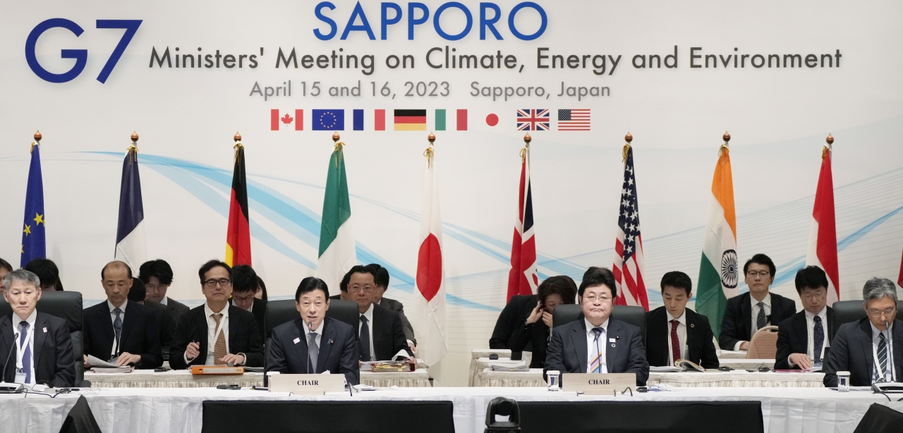 지난 15일부터 16일까지 일본 현지에서 G7 환경·에너지 장관이 회동을 가졌다.