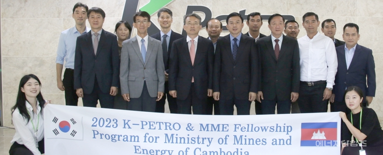 20일부터 오는 21일까지 석유관리원이 캄보디아 광산에너지부 차관 등 고위공무원 8명을 대상으로 한 한국형 석유품질관리 초청 교육과정을 운영한다.