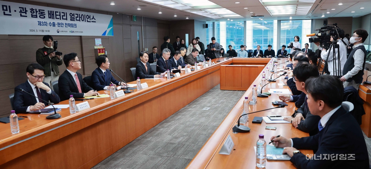 11일 한국기술센터(서울 강남구 소재)에서 산업부가 민·관 합동 배터리 얼라이언스를 개최했다.
