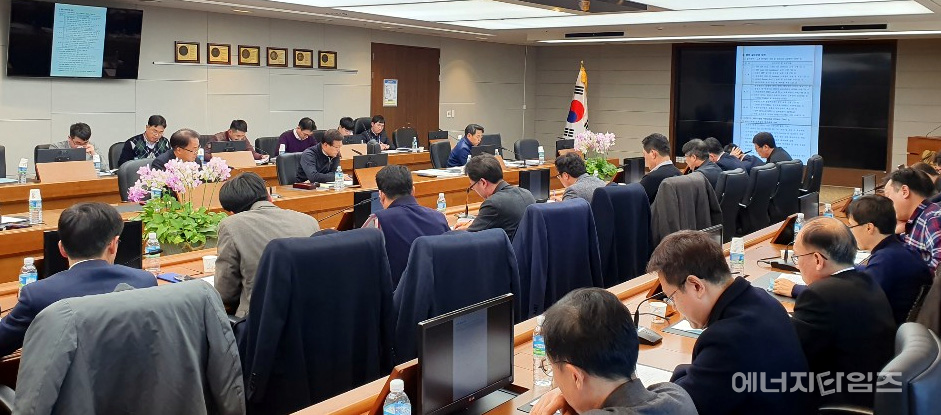 지난 20일 남부발전이 본사(부산 남구 소재)에서 발전운영부서장 회의를 개최했다.