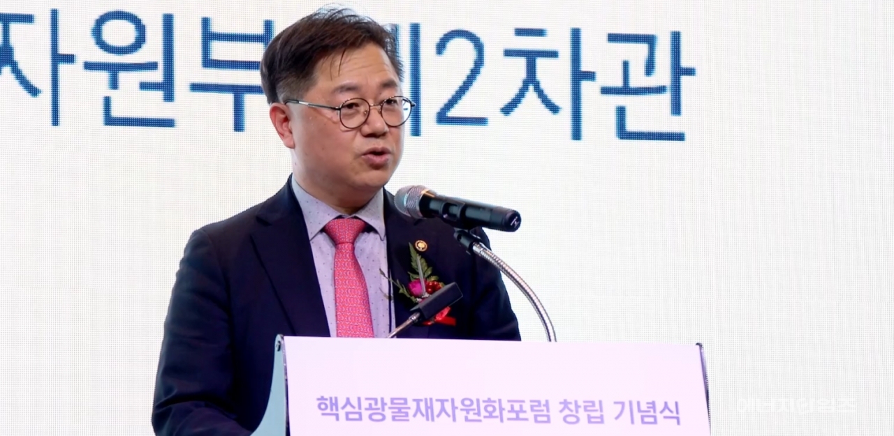 지난 18일 글래드호텔(서울 영등포구 소재)에서 ‘K-재자원화 얼라이언스’이 출범했다. 박일준 산업부 2차관이 인사말을 하고 있다.