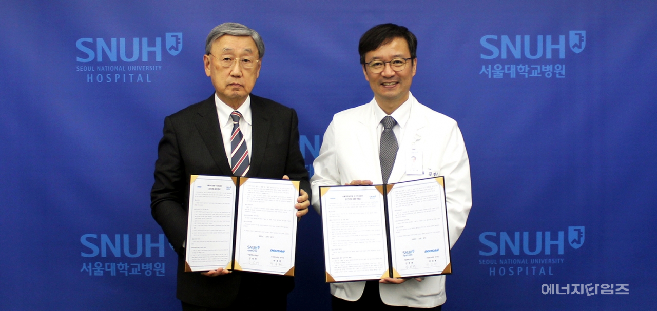 지난 30일 서울대병원 대한의원(서울 종로구 소재)에서 두산연강재단이 서울대병원과 암 연구비 지원 약정을 체결했다.