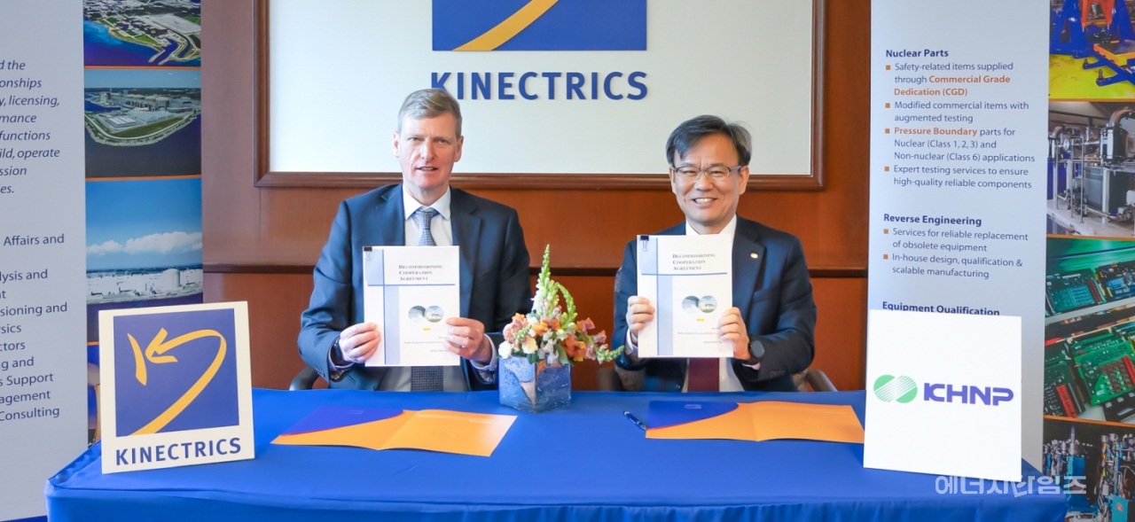 지난 31일 캐나다 현지에서 한수원이 캐나다 키넥트릭스(Kinectrics)와 원전해체 협력 협약을 체결했다.