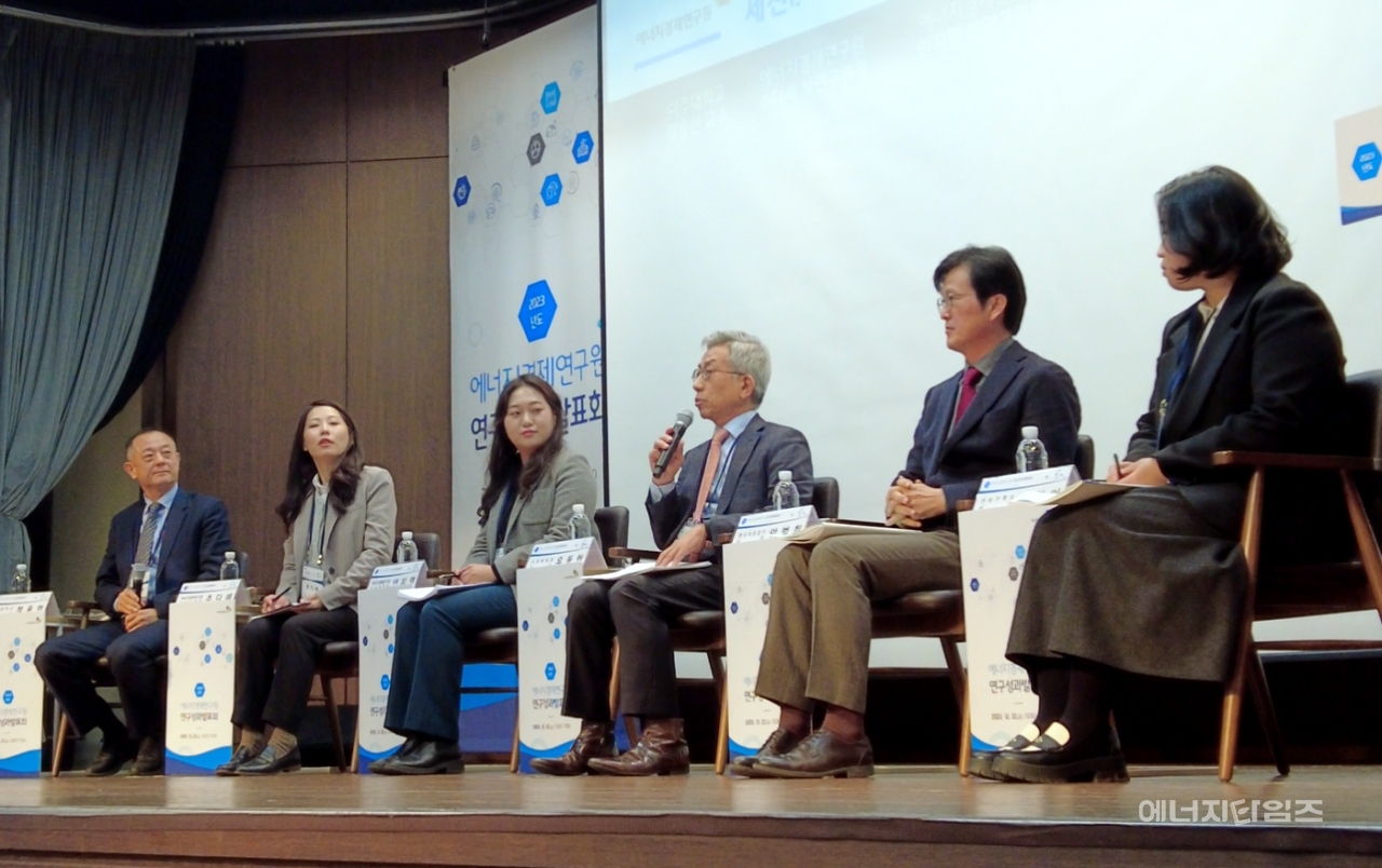 지난 22일 은행회관(서울 중구 소재)에서 에너지경제연구원이 ‘2023년도 에너지경제연구원 연구성과 발표회’를 개최했다.